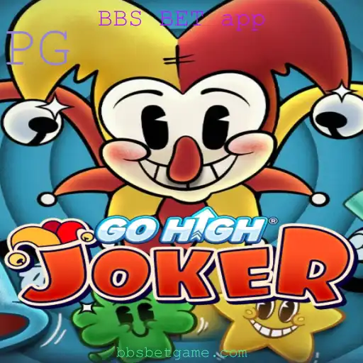 Explorando o Fascinante GoHighJoker: Um Mergulho nas Regras e Estratégias