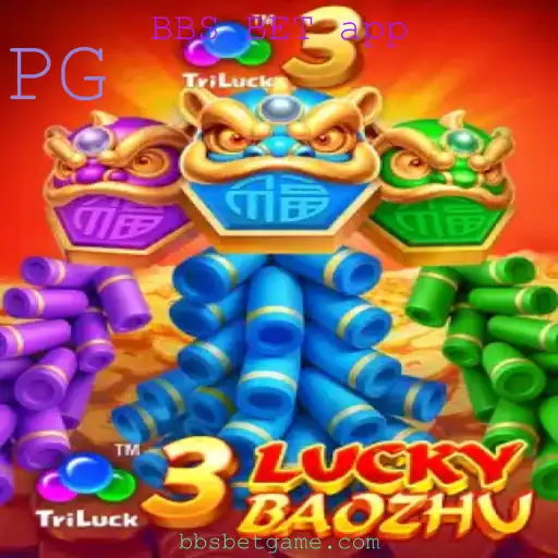 3LuckyBaozhu: Explorando o Popular Jogo na BBS BET App