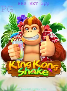 Descubra o Empolgante Jogo KingKongShake e Seu Impacto Atual