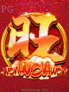 Descubra WonWonWon: O Novo Fenômeno da BBS BET App